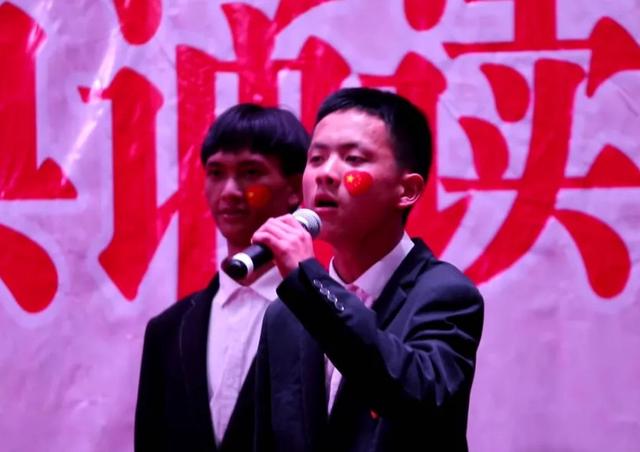 献礼建党100周年，兰坪县举行中小学生红色经典诵读比赛
